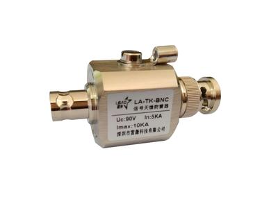 星雷傲BNC天馈防雷器